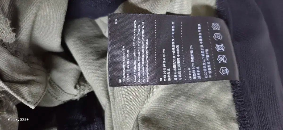 クレッタルムーセン ゲレ2 0ショート パンツ OLIVEOS_COM_TR