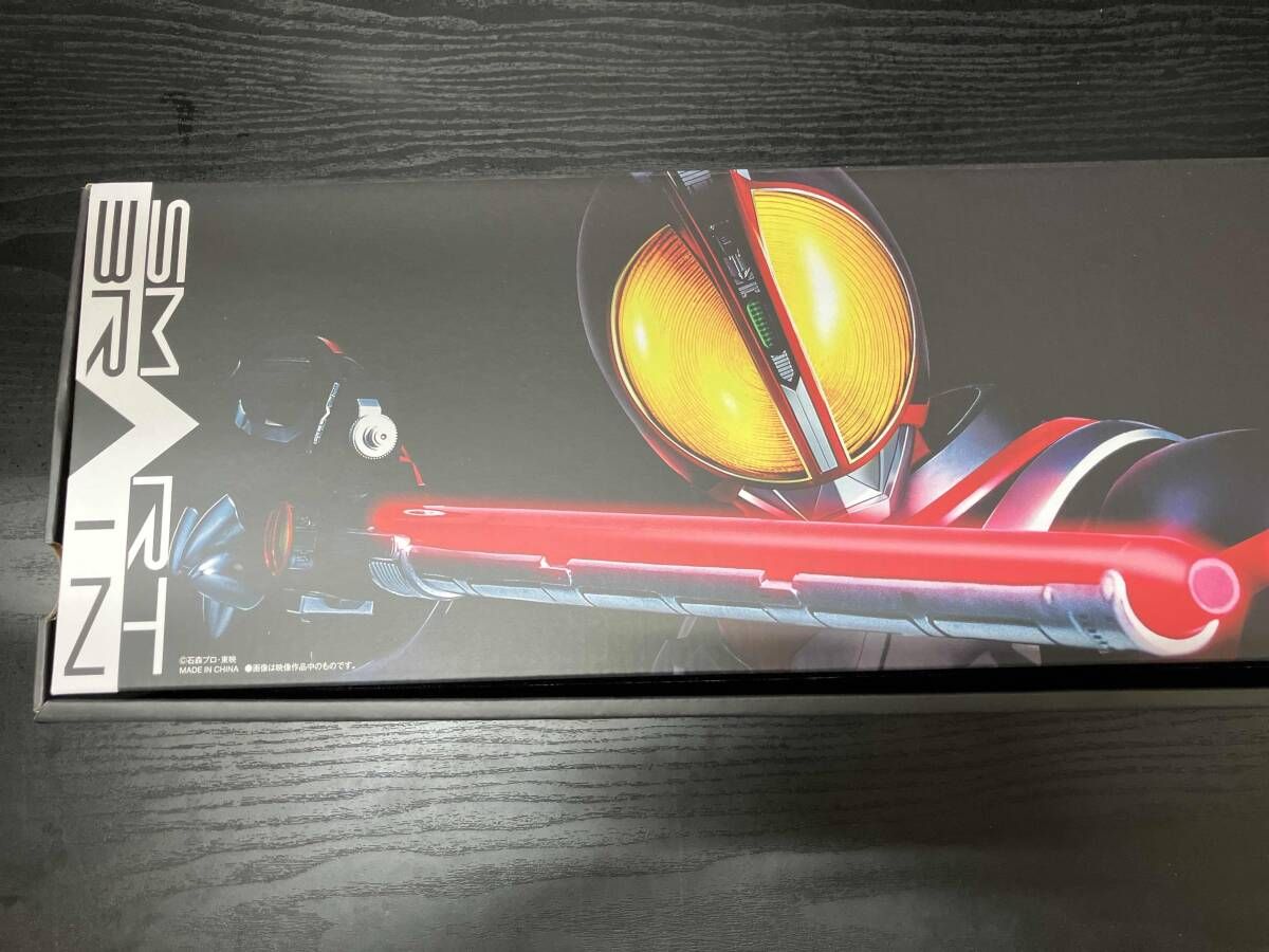 CSM ファイズエッジ プレバン 仮面ライダー555 ファイズ