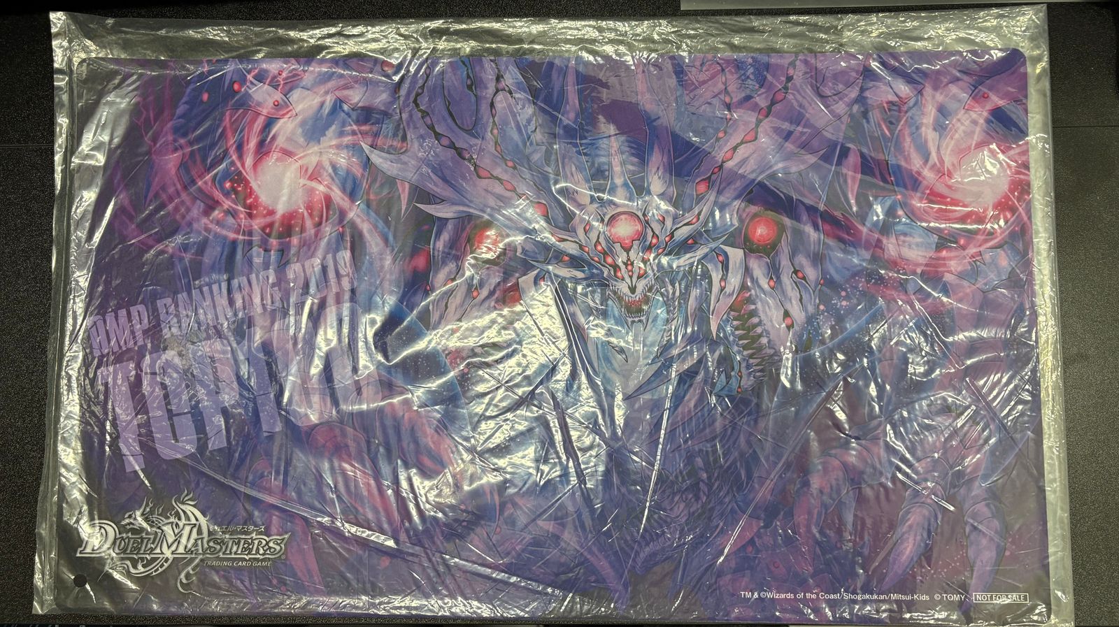 デュエル マスターズ プレイマット 滅亡の起源 零無 DMPランキング2019 TOP100 品