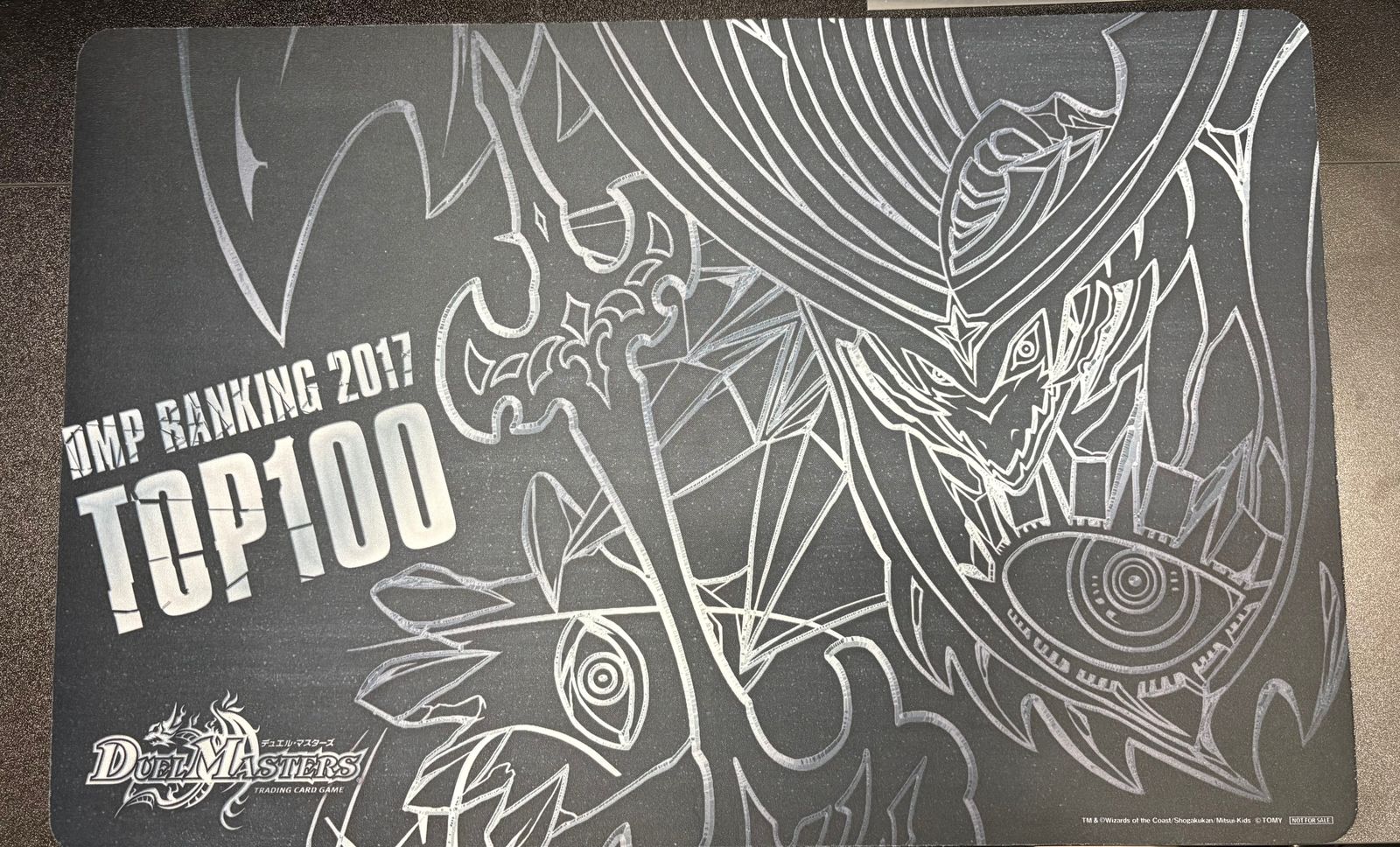 デュエル マスターズ プレイマット 煌龍サッヴァーク DMPランキング2017 TOP100 品