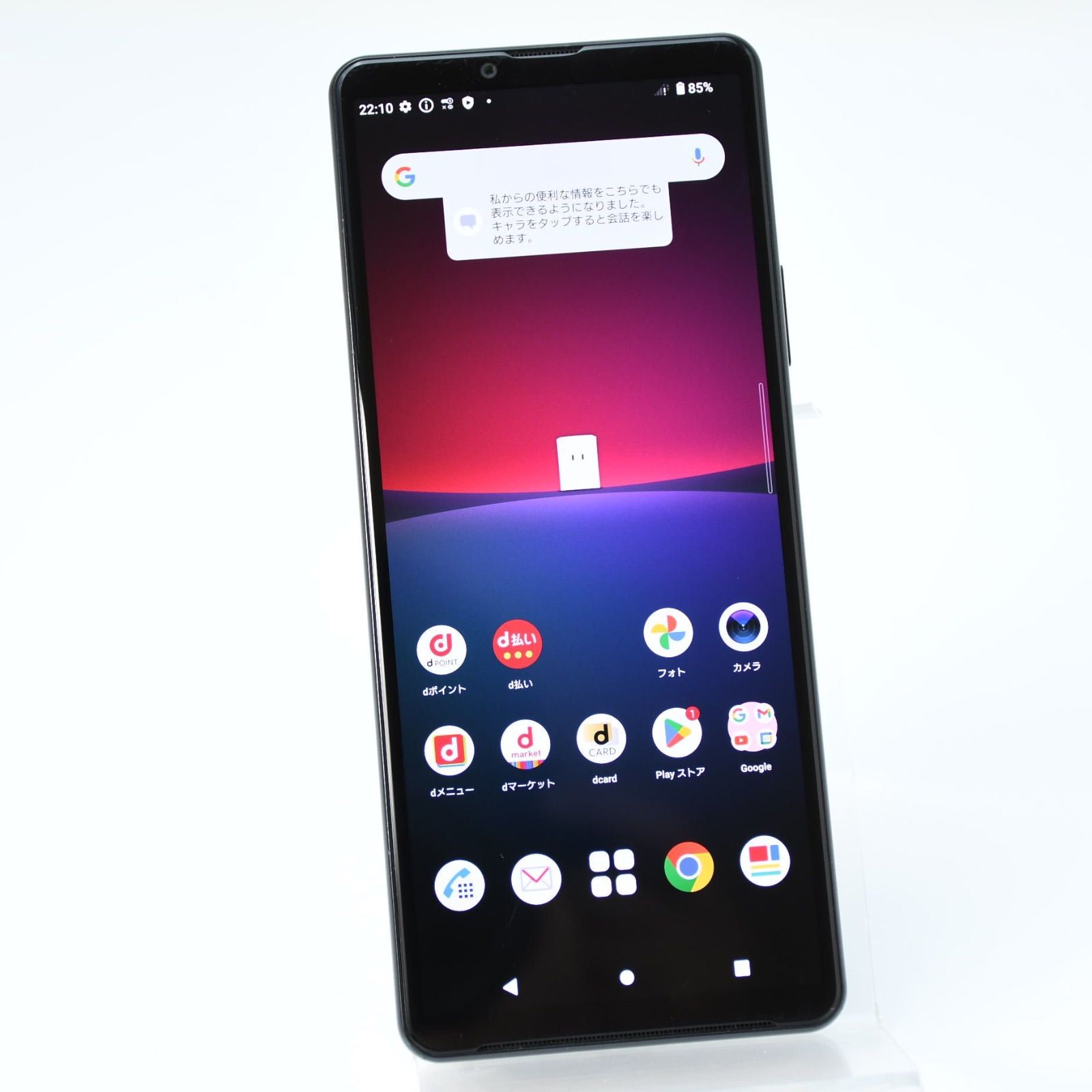 電池良好 SIMフリー docomo Xperia 10 IV SO-52C ブラック