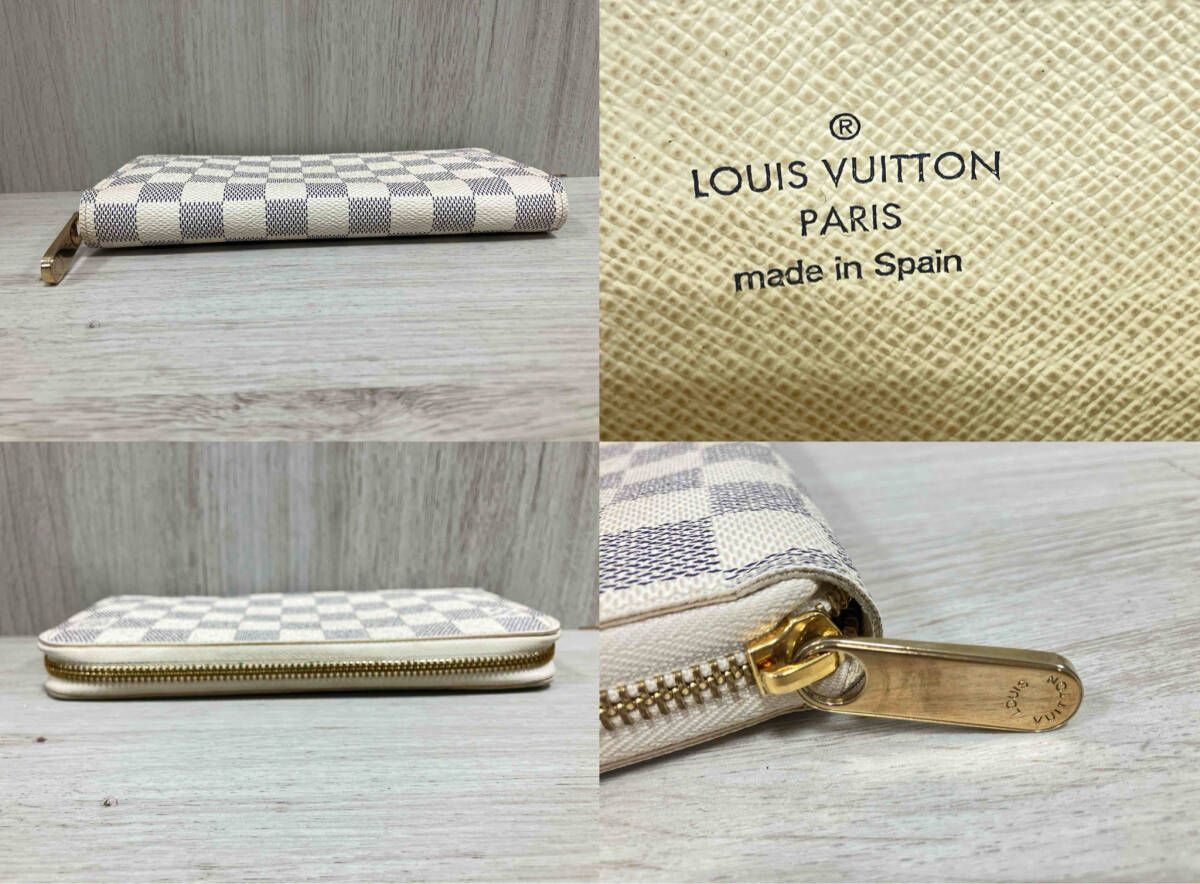 ジッピー ウォレット