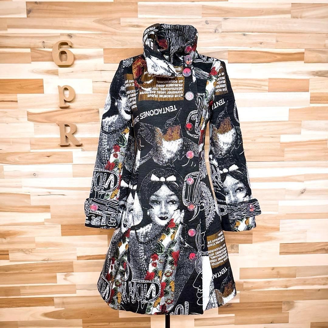 希少【デシグアル】ハイネック ジャガード織 コート 英字 花柄 総柄 黒