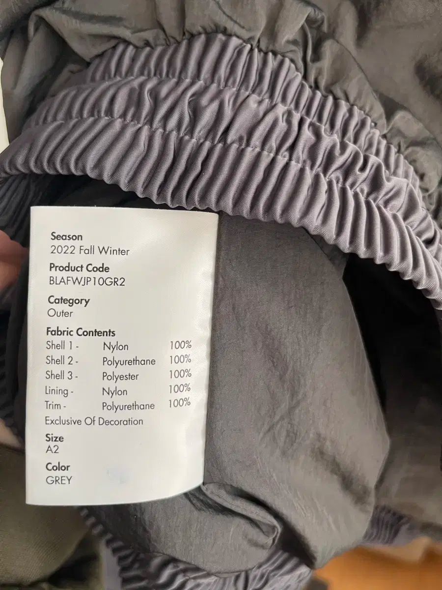 ERROR アーダーエラー