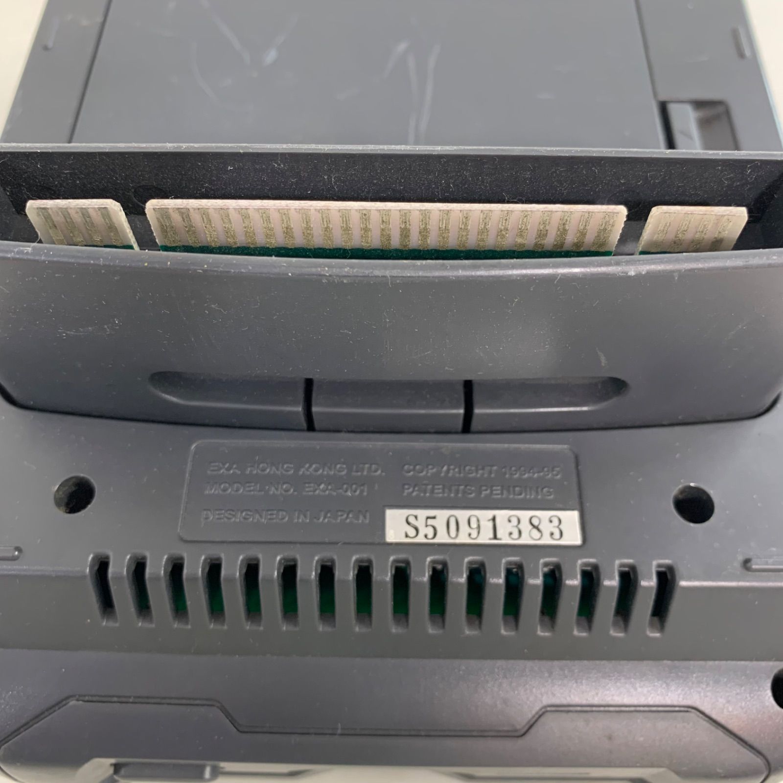 Advanced Entertainment