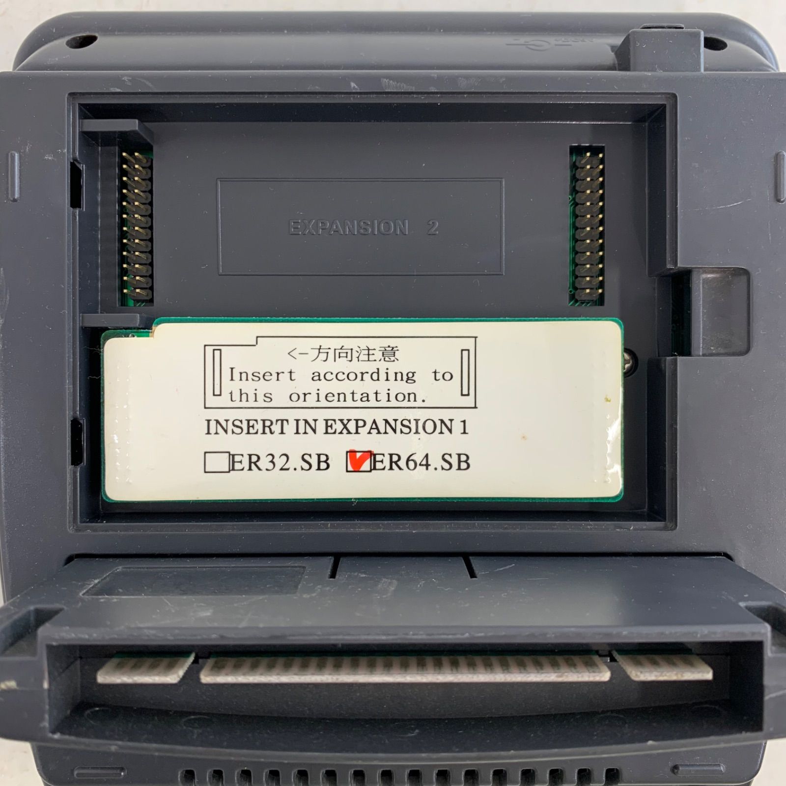 Diskdrive サイクロン