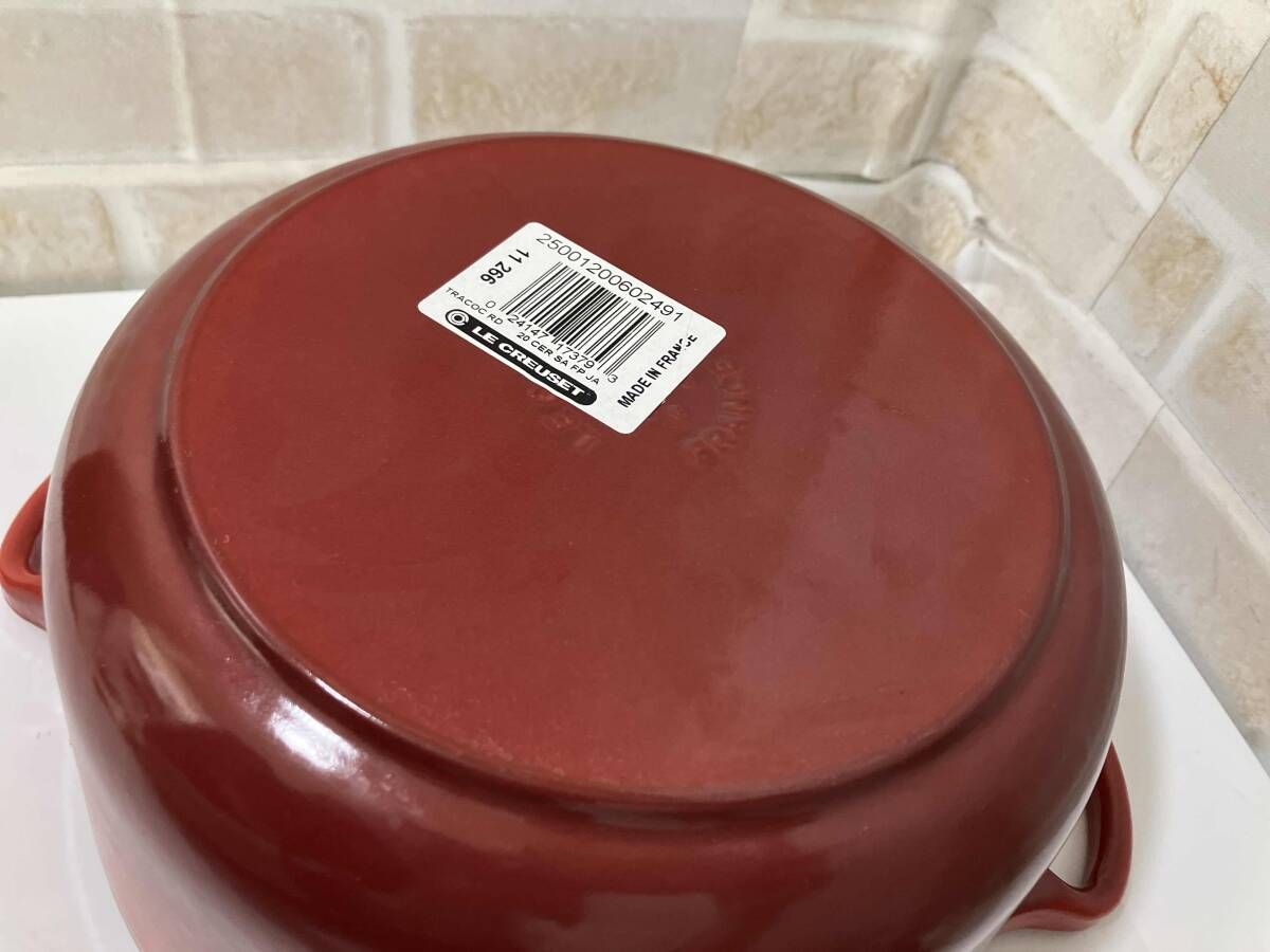 ココットロンド