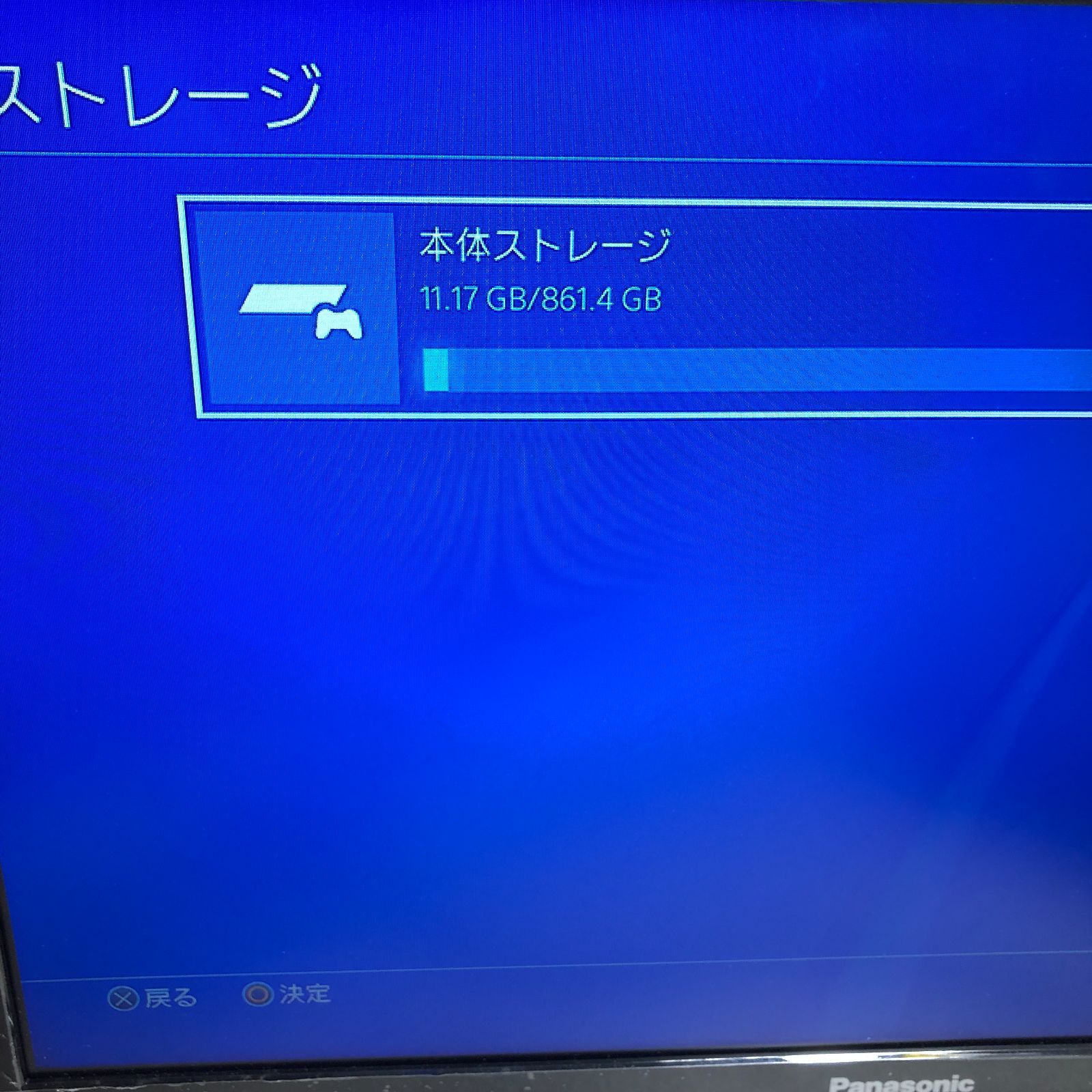  DH 1499 PS４CUH 2100 B 1 TB プレイステーション4 ブラック 本体 プレイステーション4(PS4)