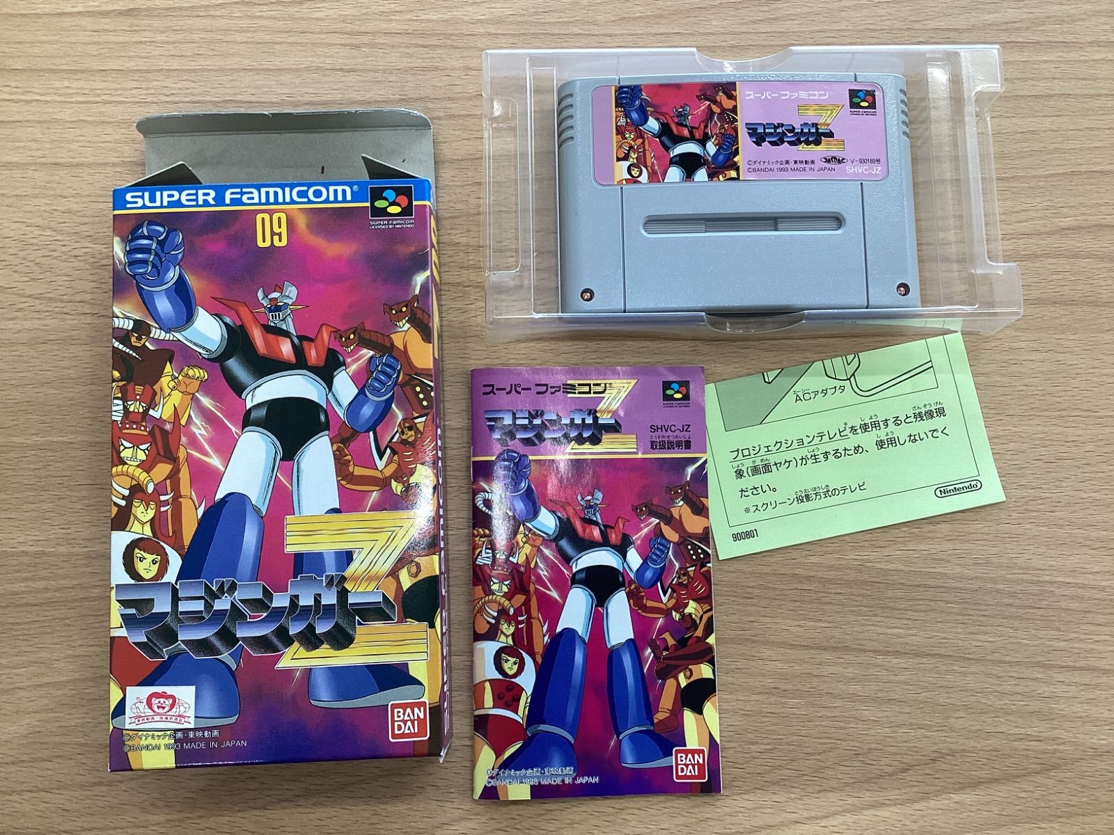 SA176【美品】任天堂 Nintendo ニンテンドー スーパーファミコン