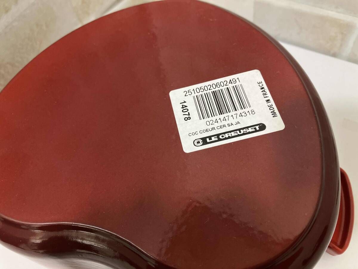 LE CREUSET ル クルーゼ ココット ダムール 18cm レッド WWW_OPDRERGINERDOGAN_COM