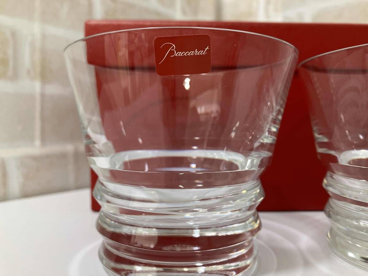 Baccarat バカラ ペア ロックグラス タンブラー