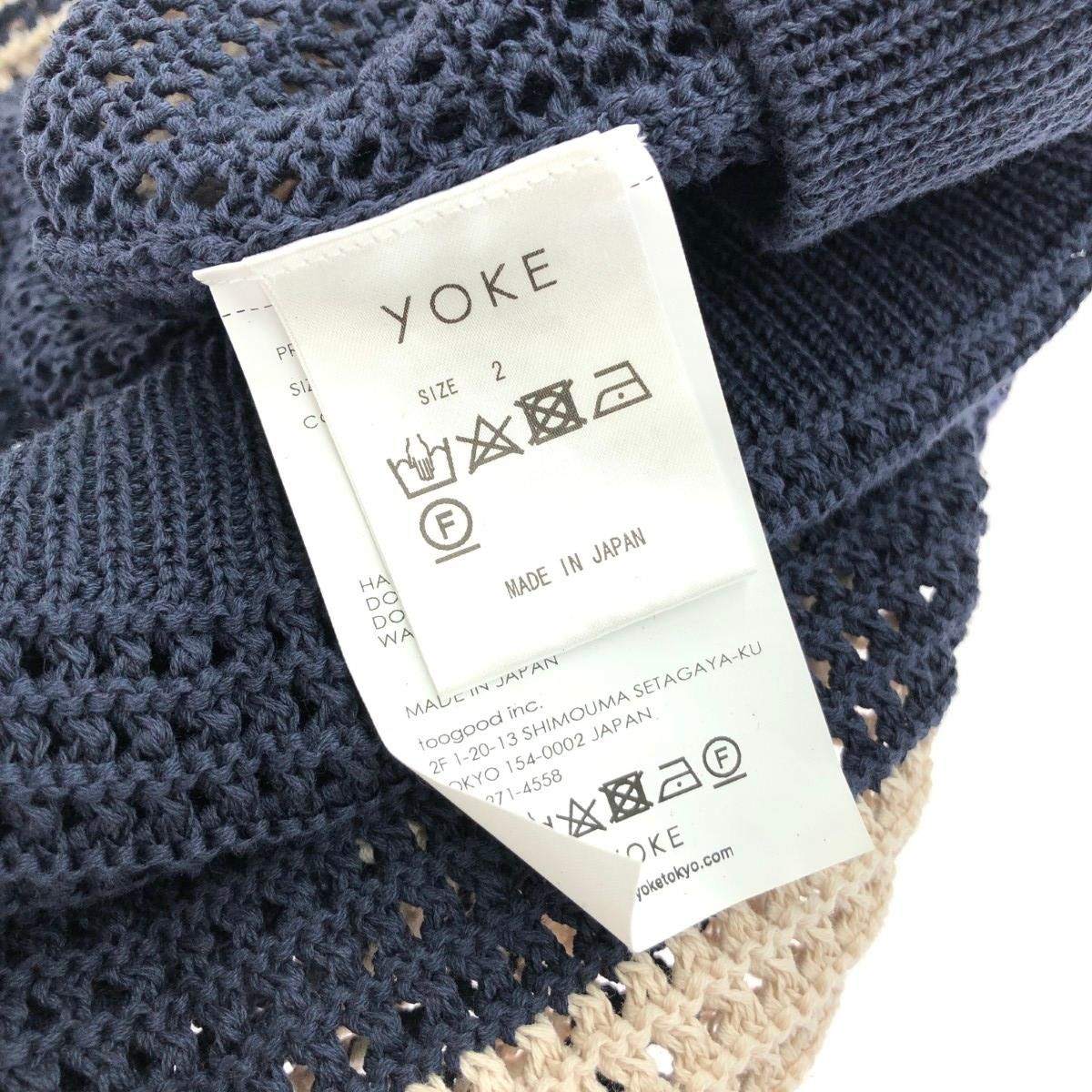 YOKE ヨーク ヨーク/メッシュニットベスト サイズ:2 BORDER MESH KNIT
