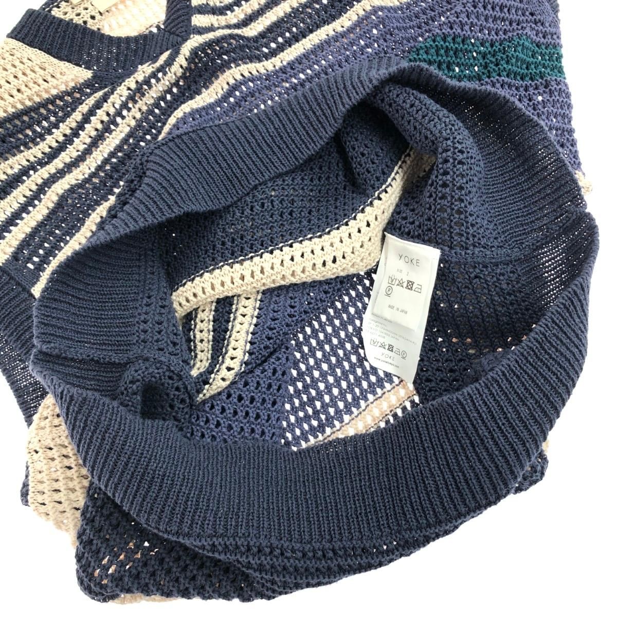 YOKE ヨーク ヨーク/メッシュニットベスト サイズ:2 BORDER MESH KNIT