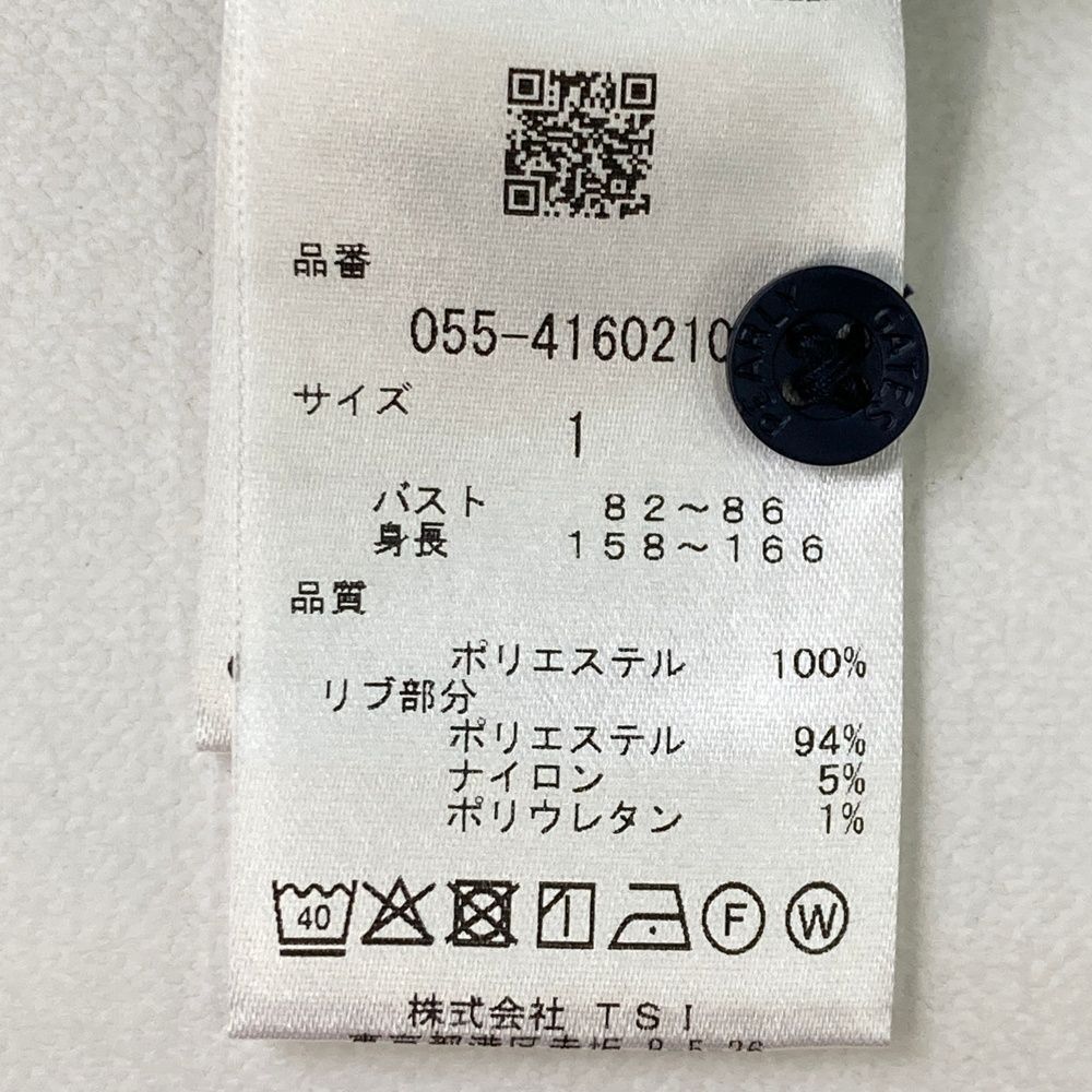 ゴルフウェア レディース