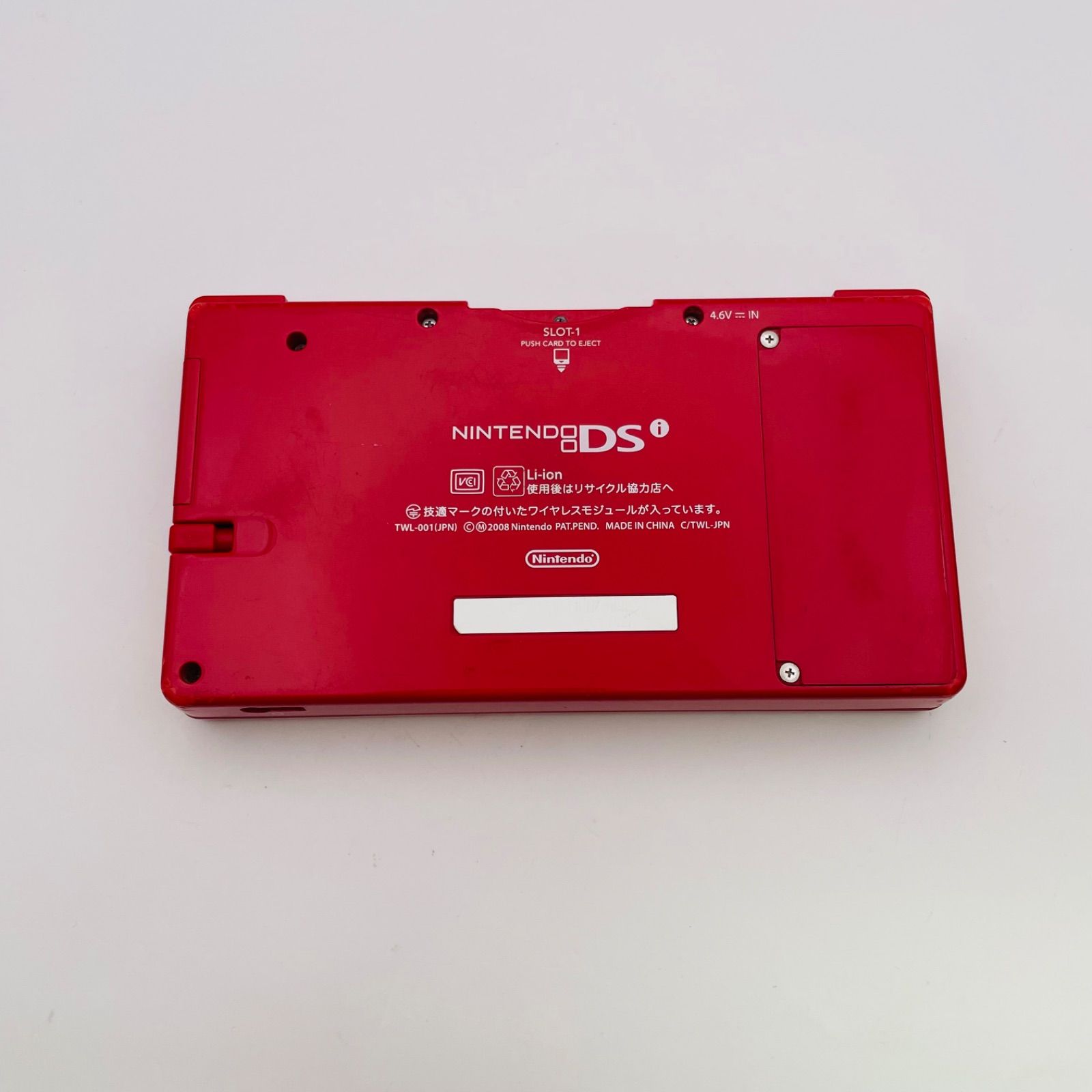 動作確認済】ニンテンドーDSi 本体 TWL-001 レッド赤 - メルカリ
