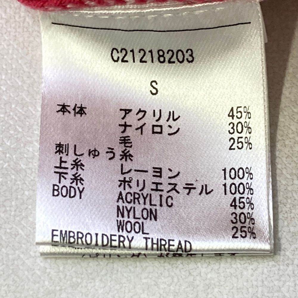  サイズ S キャロウェイ 長袖 ニットセーター ロゴ総柄 ピンク系 ゴルフウェア レディース ストスト セーター トレーナー レディースウェア