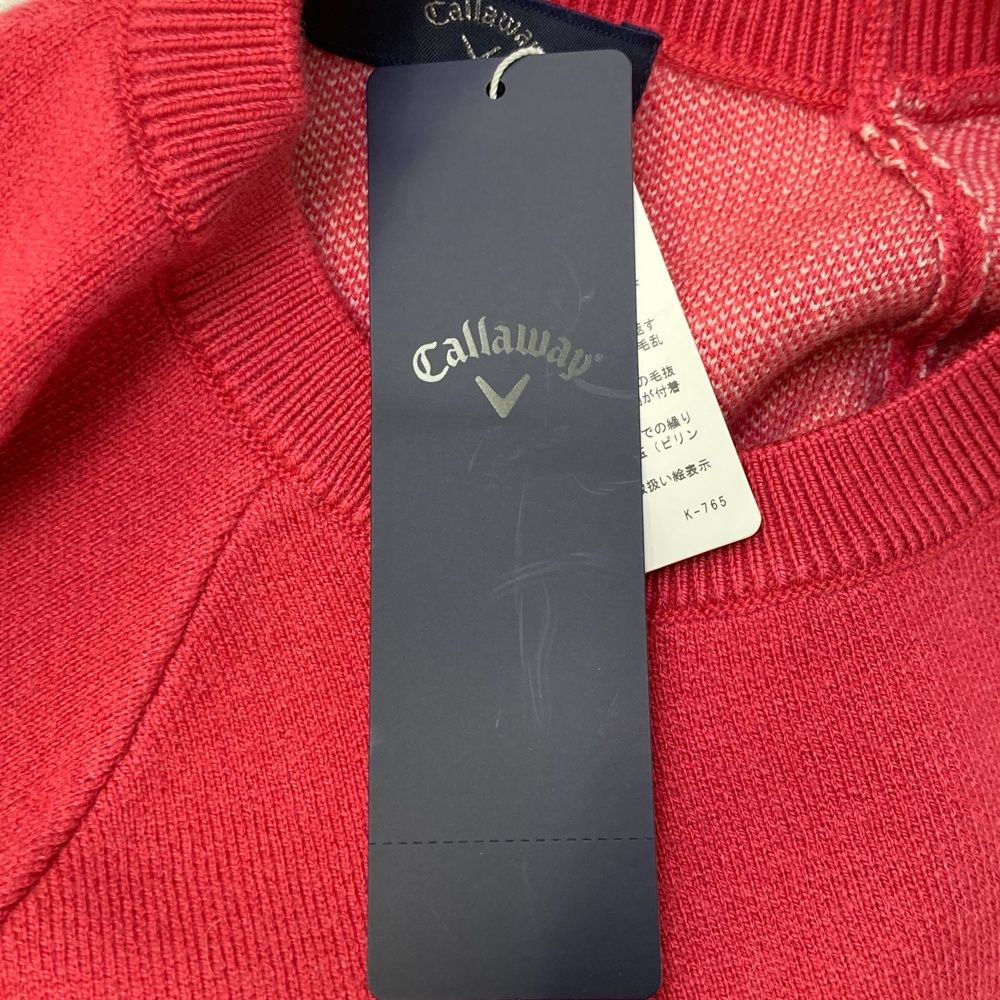 ニットセーター ロゴ総柄