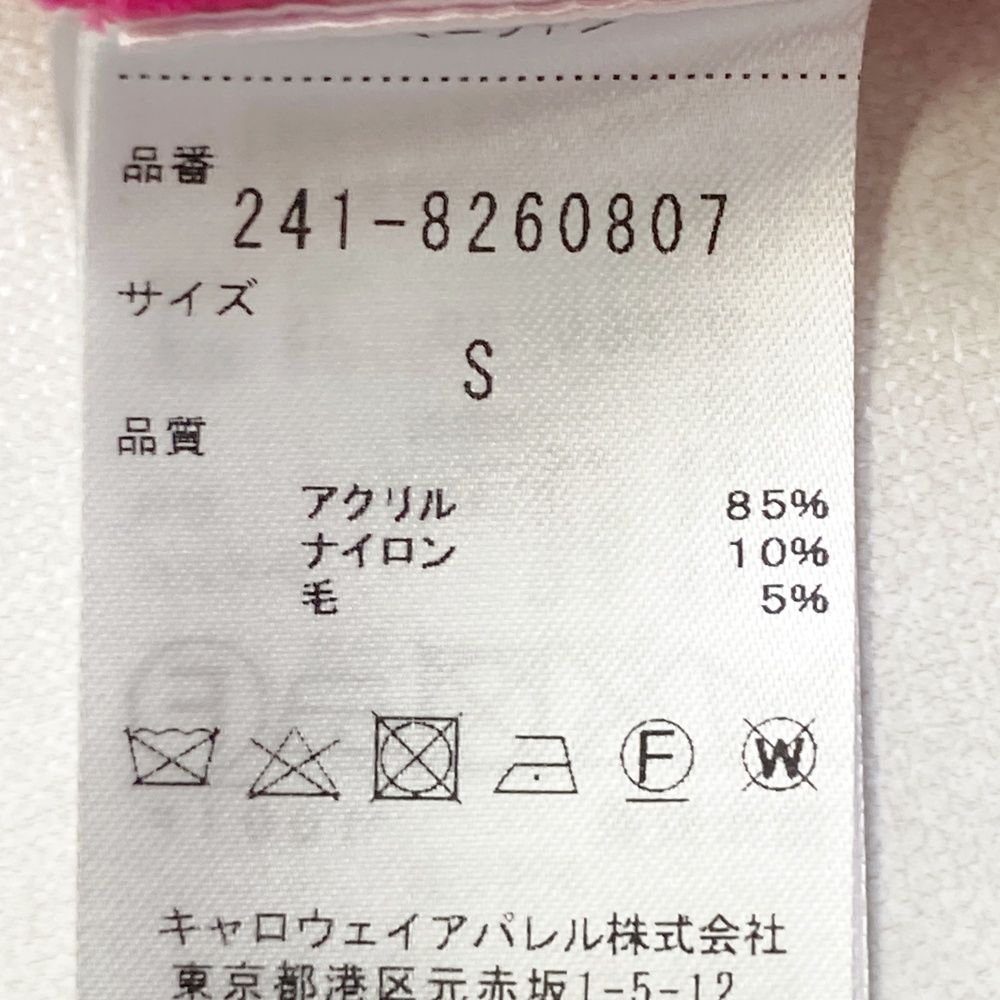  サイズ S キャロウェイ Vネック 長袖 ニットセーター ピンク系 ゴルフウェア レディース ストスト セーター トレーナー レディースウェア