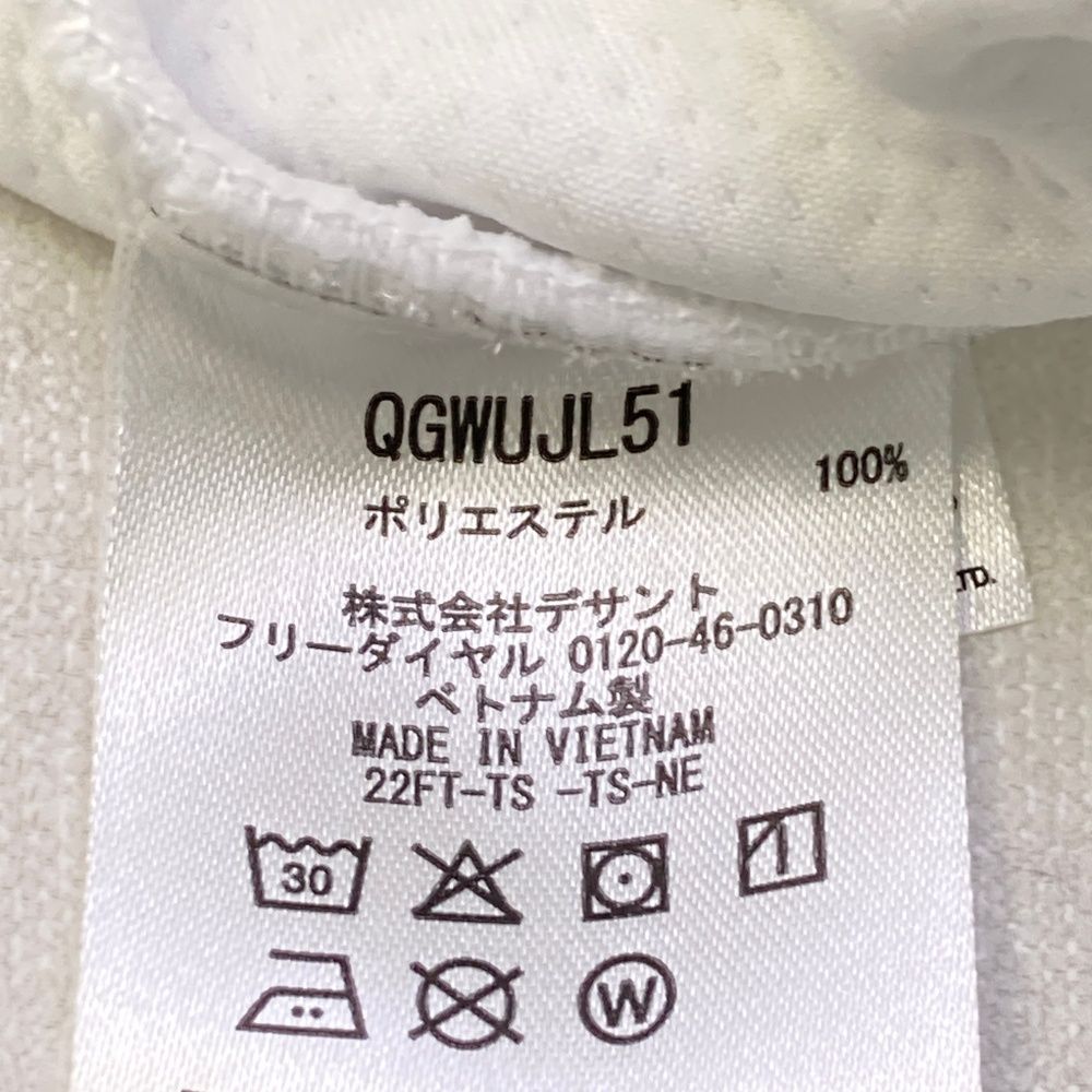 パーカー ホワイト系