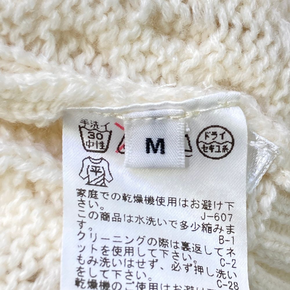 サイズ：M JUN&ROPE ジュン アンド ロペ ショールカラーニットセーター