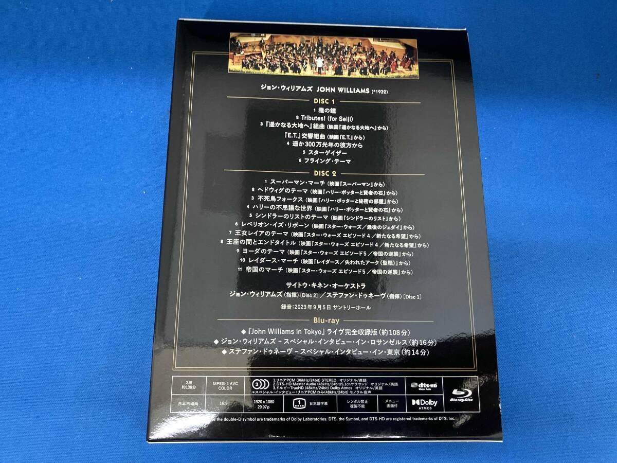 ジョン・ウィリアムズ､ステファン・ドゥネｰヴ CD John Williams in Tokyo(Deluxe Edition)(初回生産限定