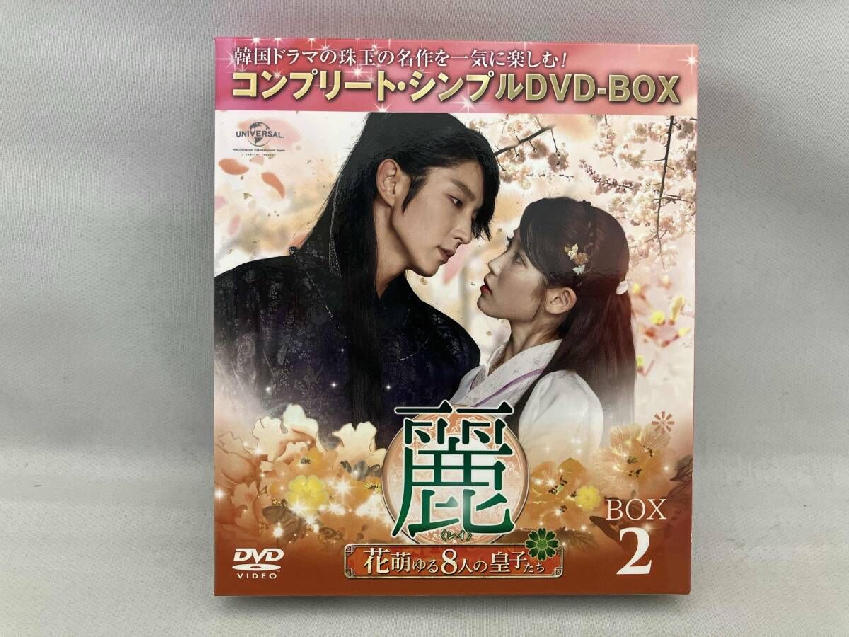 純金箔の小瓶 約196個セット 純金 金 金製品