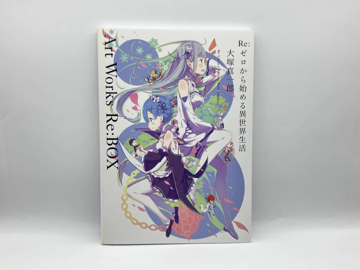 サイン本 新品 Re:ゼロから始める異世界生活 大塚真一郎 Art Works 711dP0vEz0L._AC_UF350,