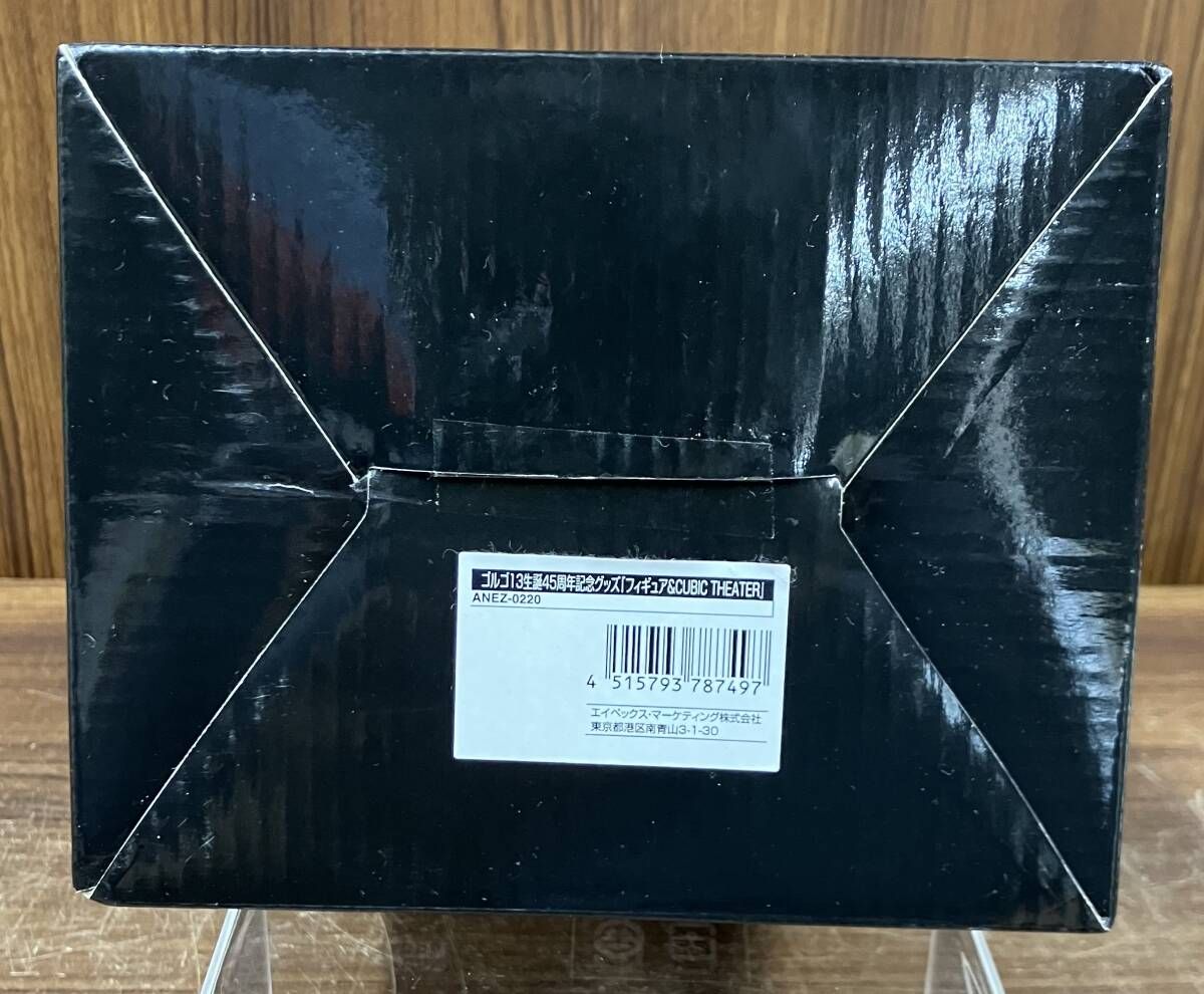 ゴルゴ13 生誕45周年 フィギュア&CUBIC THEATER 【内容物:フィギュア