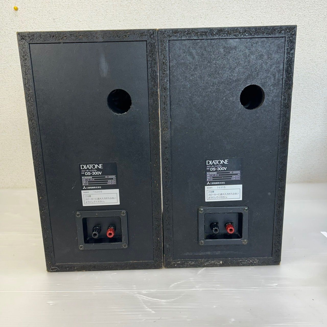 DIATONE  DS-300V ペアスピーカー DIATONE DS-300V ペアスピーカー DIATONE DS-300V ペアスピーカー