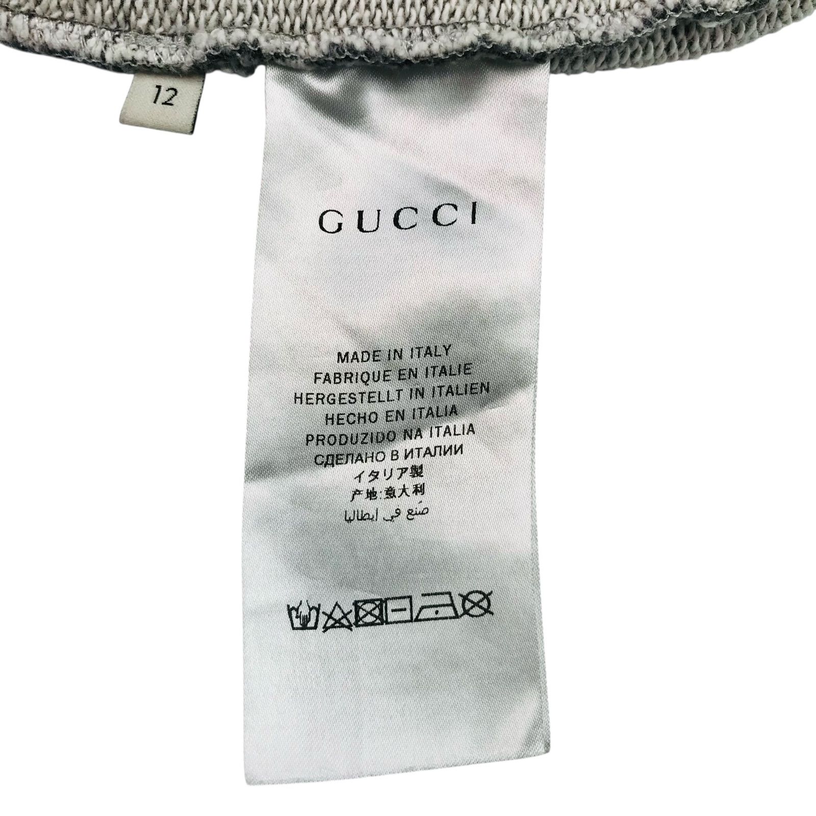 GUCCI☆グッチ・レディース シェリーライン ブランドロゴデザイン