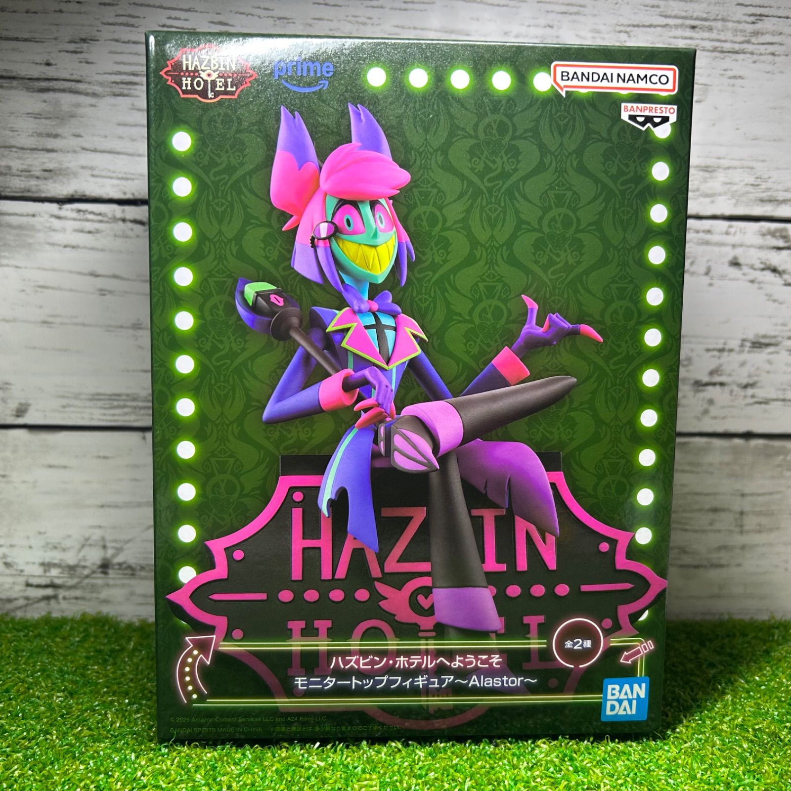 BANPREST バンプレスト ハズビン・ホテルへようこそ モニタートップ