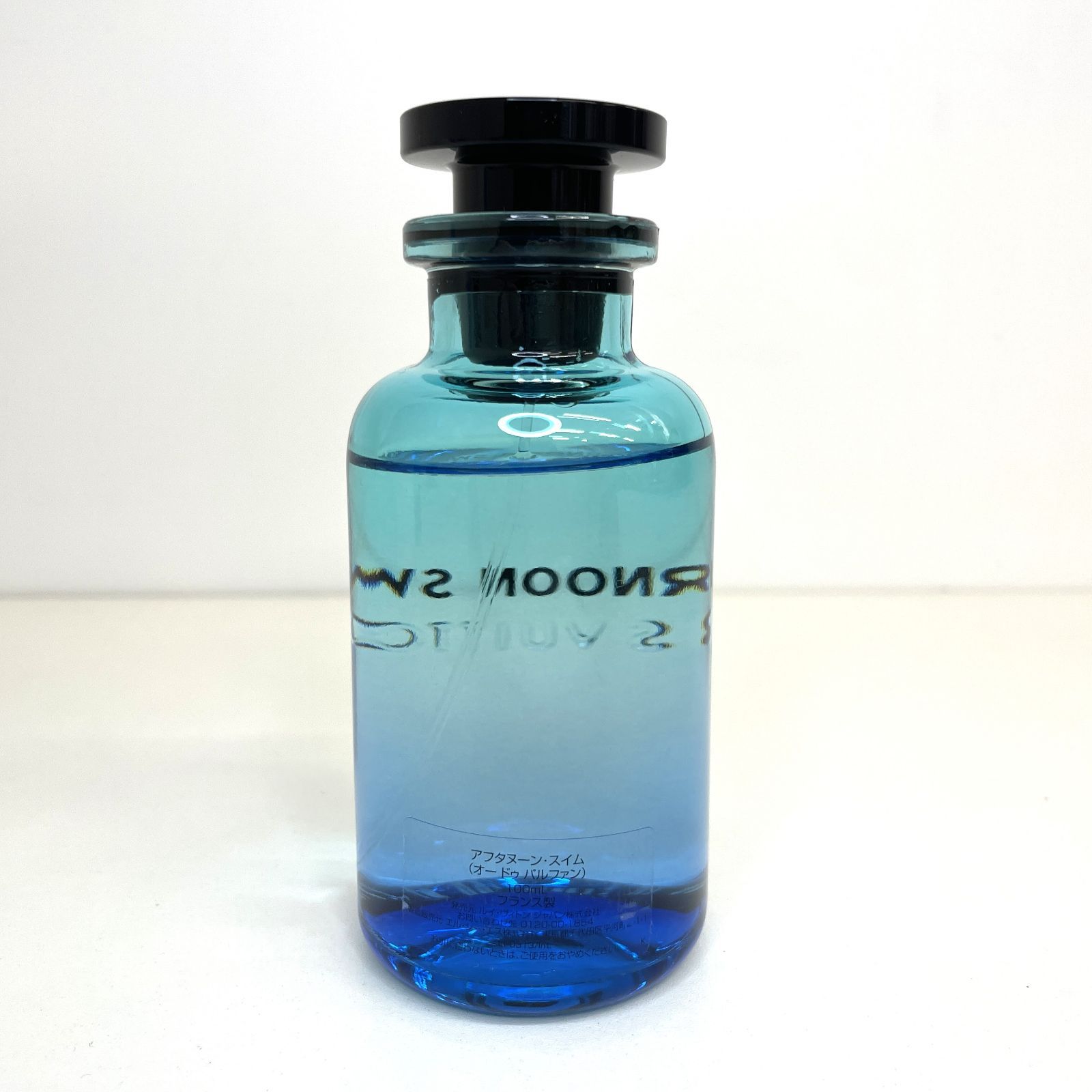 Louis Vuitton アフタヌーン・スイム （オードゥ パルファン） 100ml