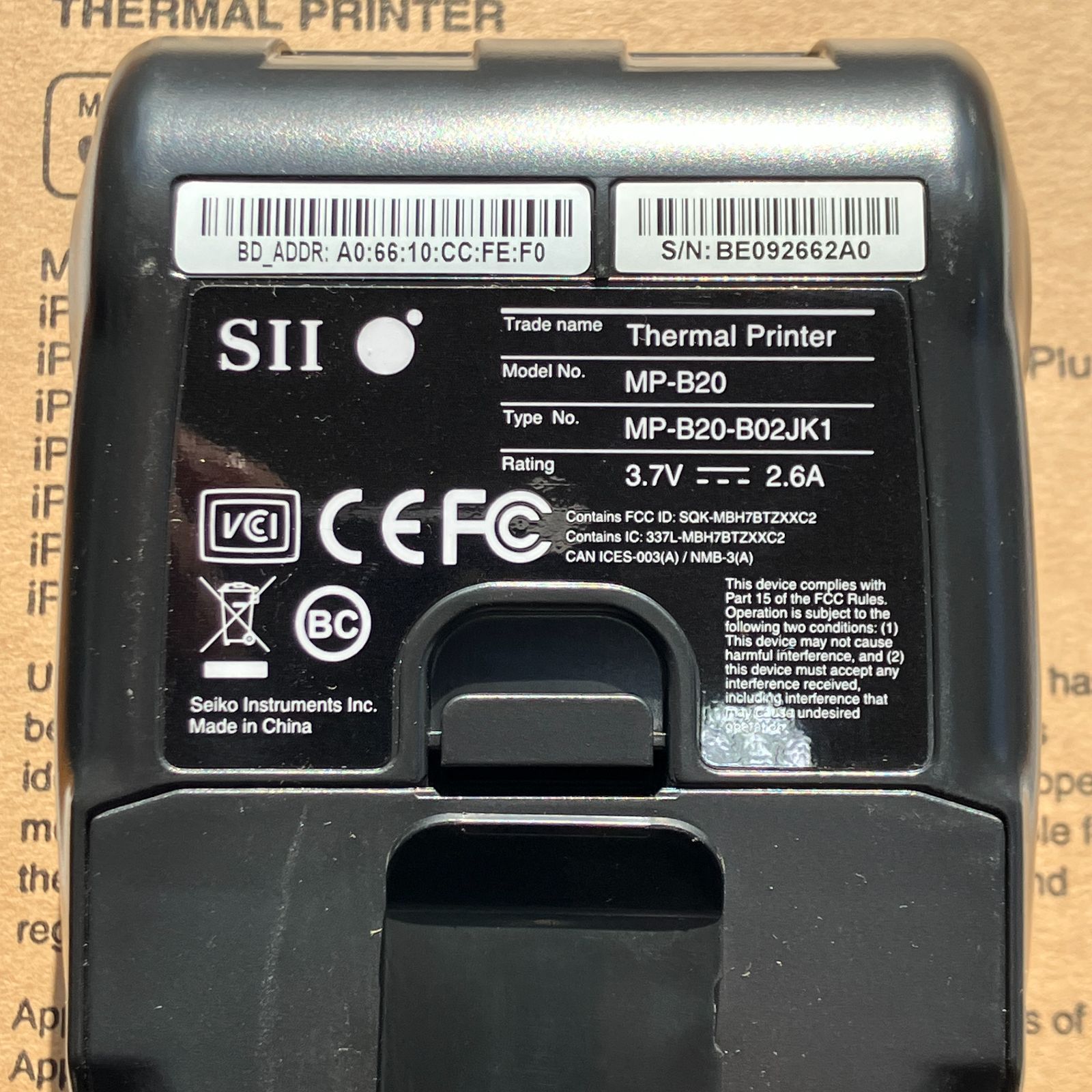 中古 セイコーインスツル モノクロ SII モバイル型感熱式プリンター MP