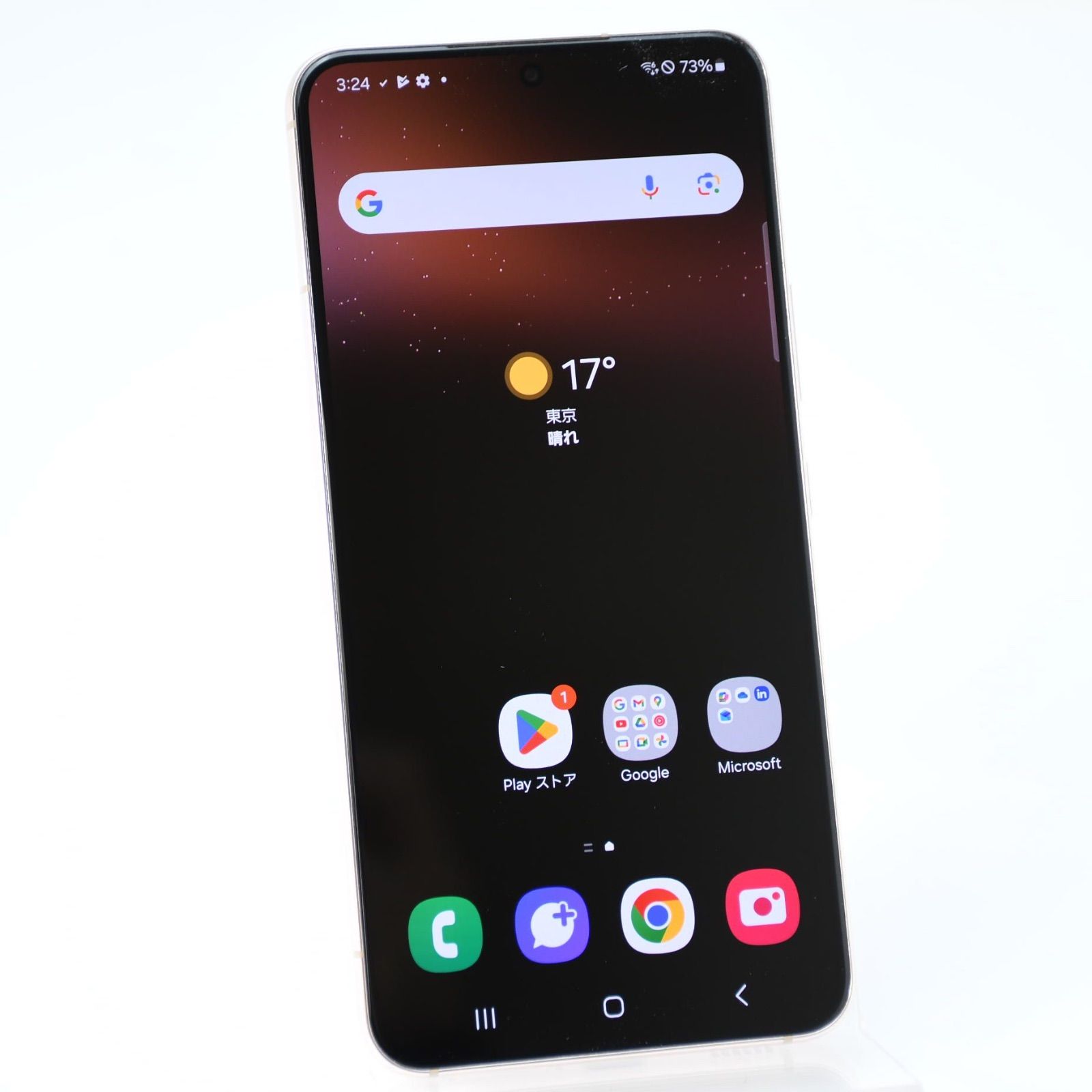 電池良好 au SIMフリー Galaxy S22 SCG13 ピンクゴールド