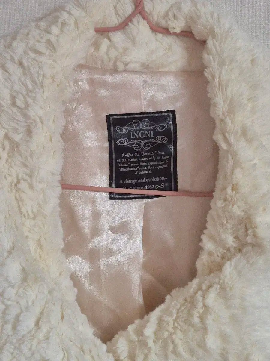 必須アイテム 잉그니INGNI 姫ギャル系 7分丈ファージャケット