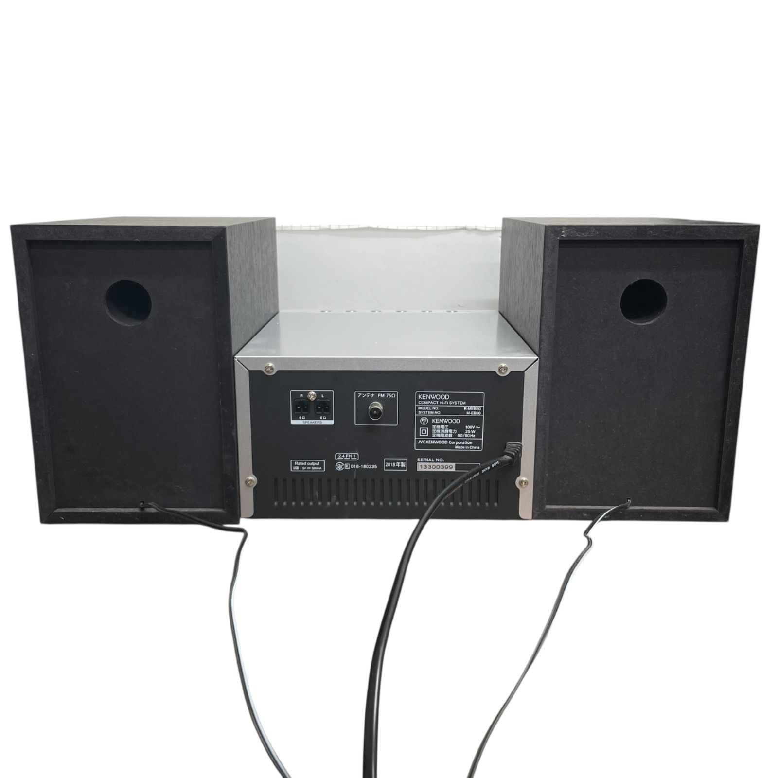 KENWOOD JVCケンウッド システムコンポ オーディオセット コンパクトHi-Fiシステム M-EB50