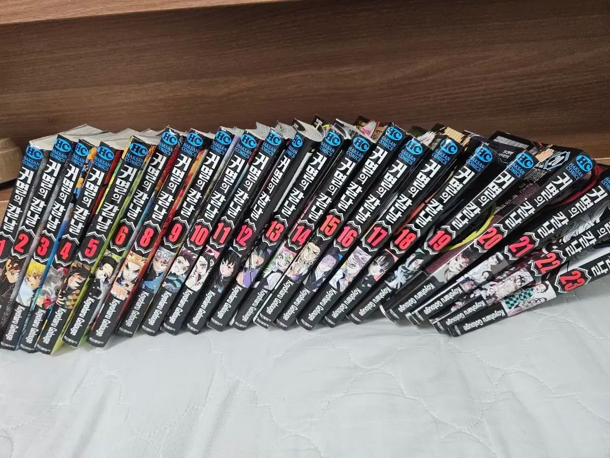 鬼滅の刃 漫画 1～23巻 7巻なし