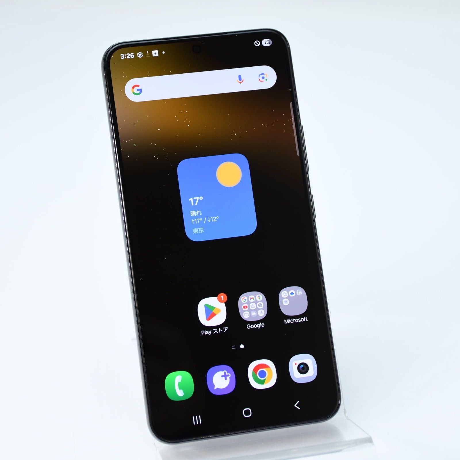 液晶 電池良好 au SIMフリー Galaxy S22 SCG13 ファントムブラック