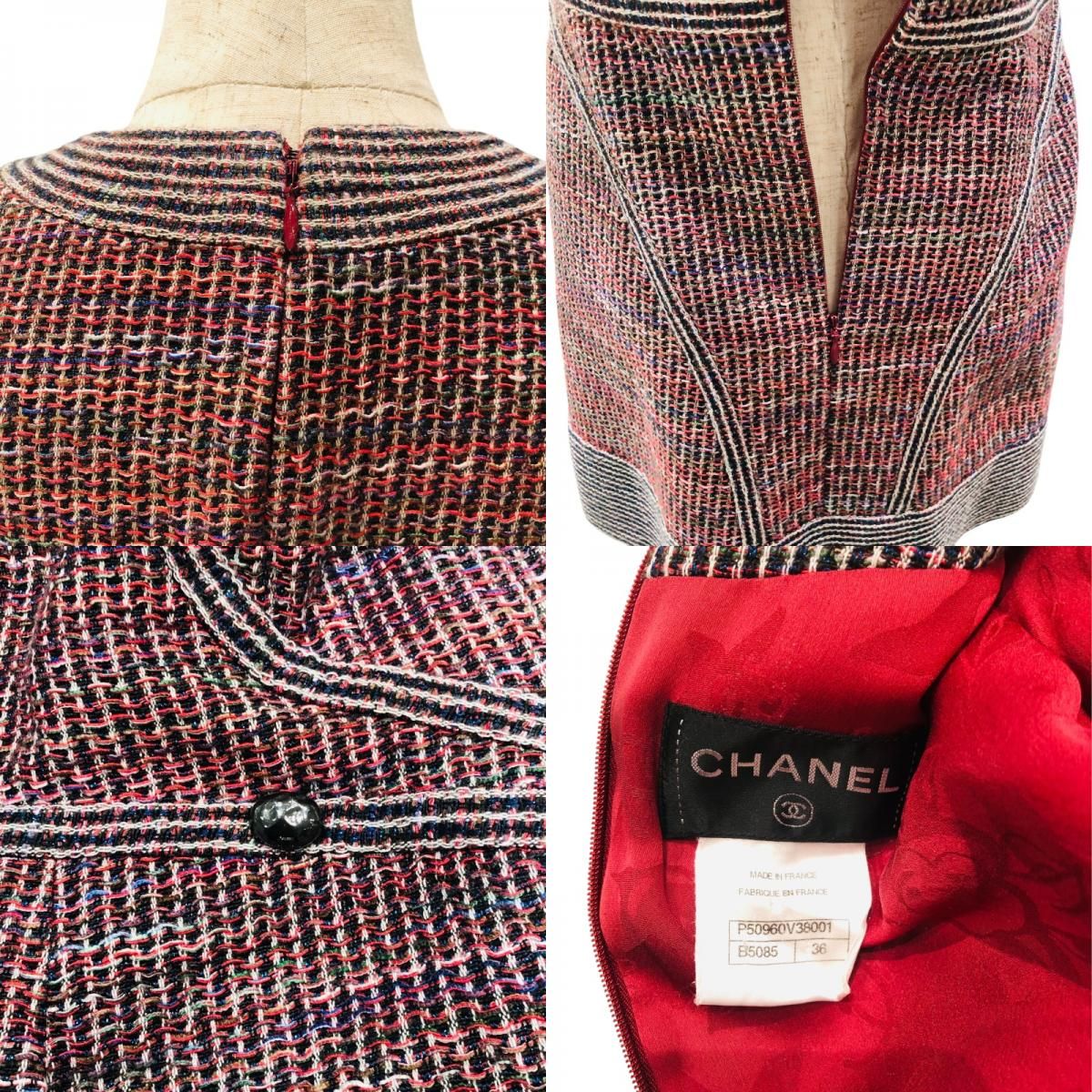 コットン レディース