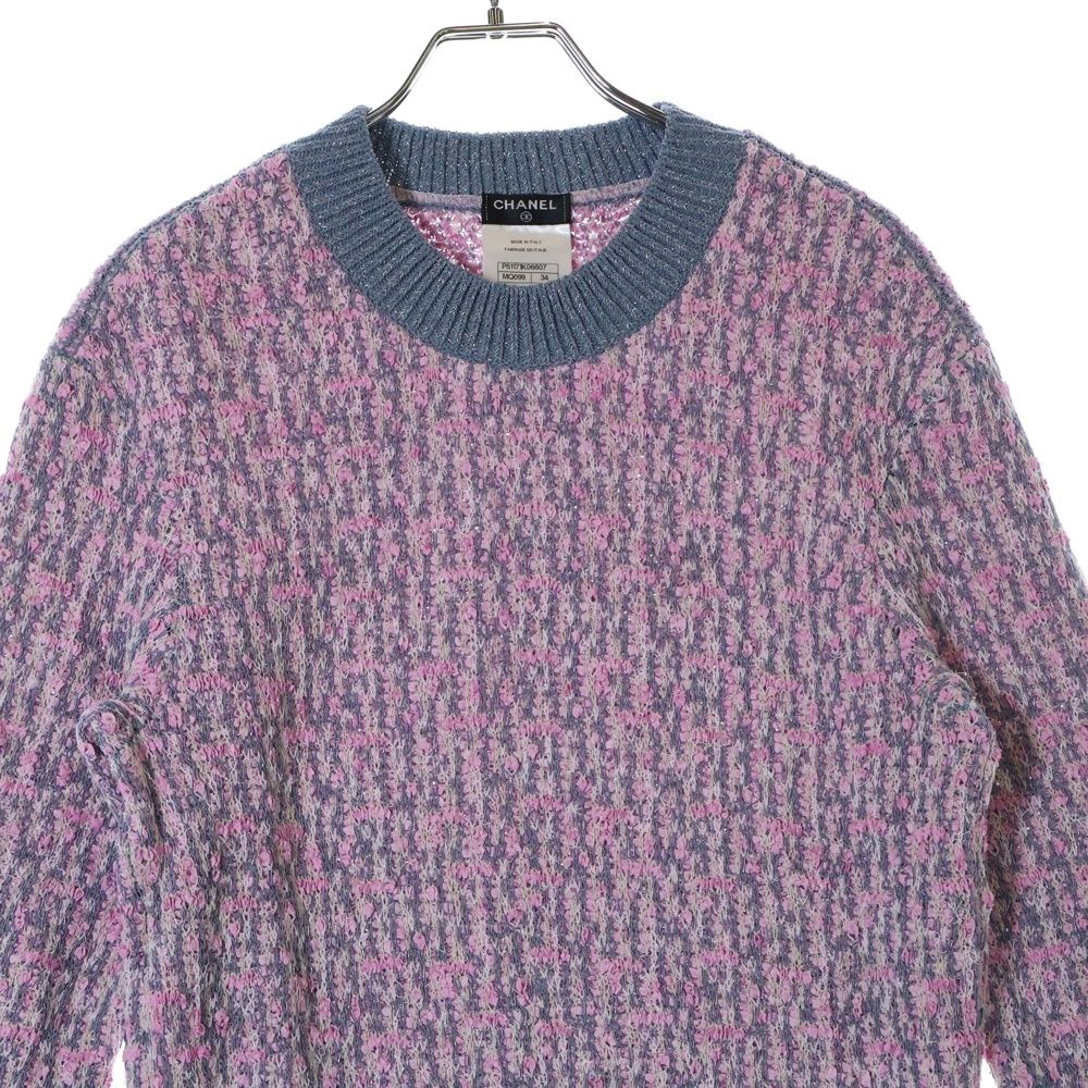 CHANEL (シャネル) ラメ クルーネック長袖ニット ココマーク ピンク