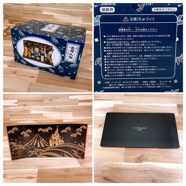 五月人形 鯉のぼり