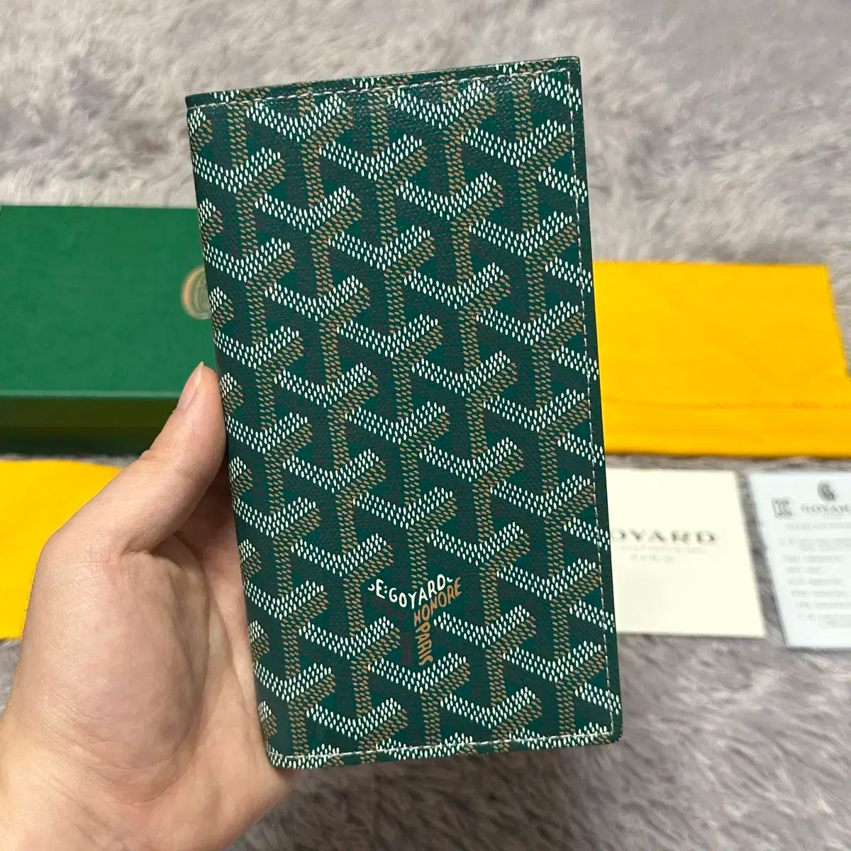 フルセット ゴヤール サンルイ長財布 グリーン