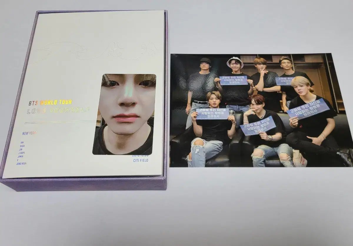 BTS WORLD TOUR LOVE YOURSELF NEW YORK DVD (トレカ V) BTS LOVE