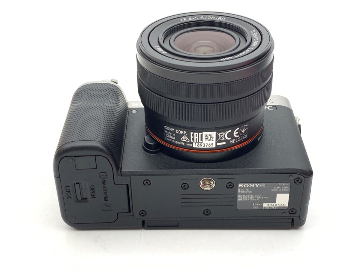  並品 ソニー α7 C ズームレンズキット シルバー ILCE 7 CL S ミラーレス一眼 デジタルカメラ