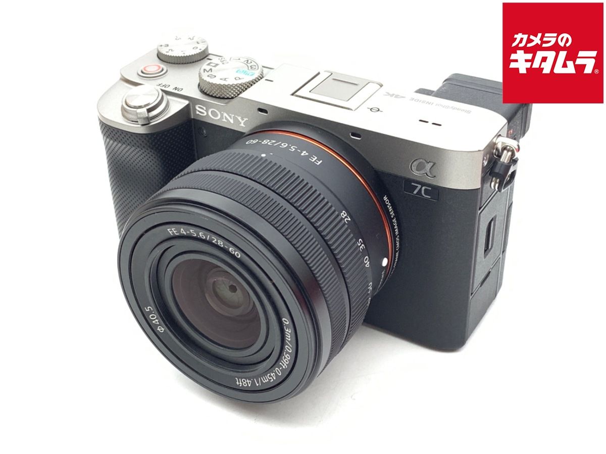 並品 ソニー α7C ズームレンズキット シルバー ILCE-7CL S