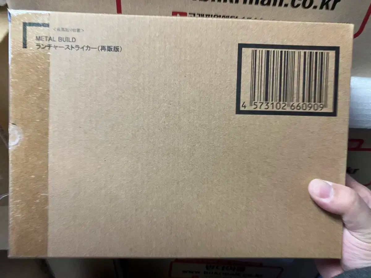 メタルビルド ランチャー ストライカー パック