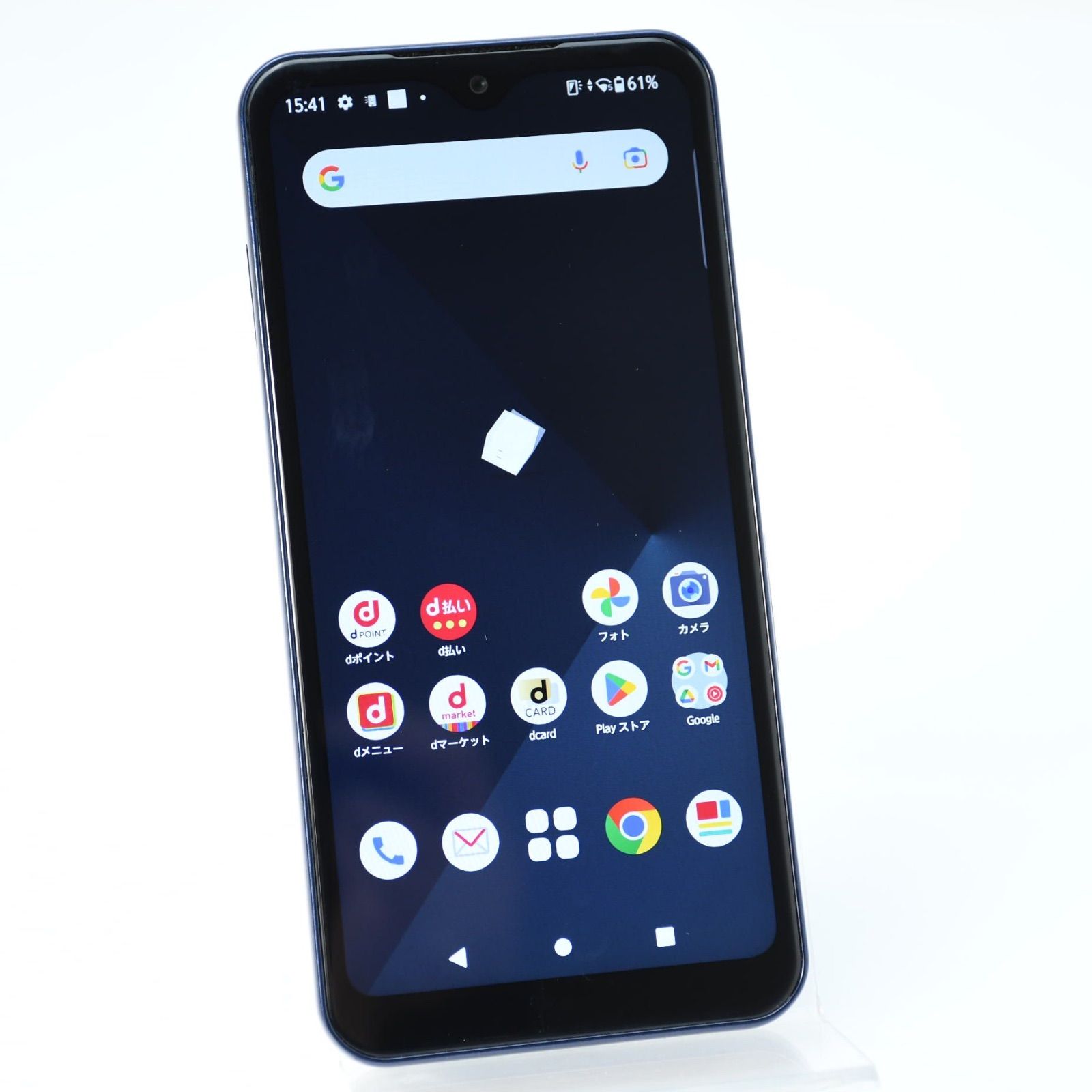 電池良好】 SIMフリー docomo arrows We F-51B ネイビー - メルカリ