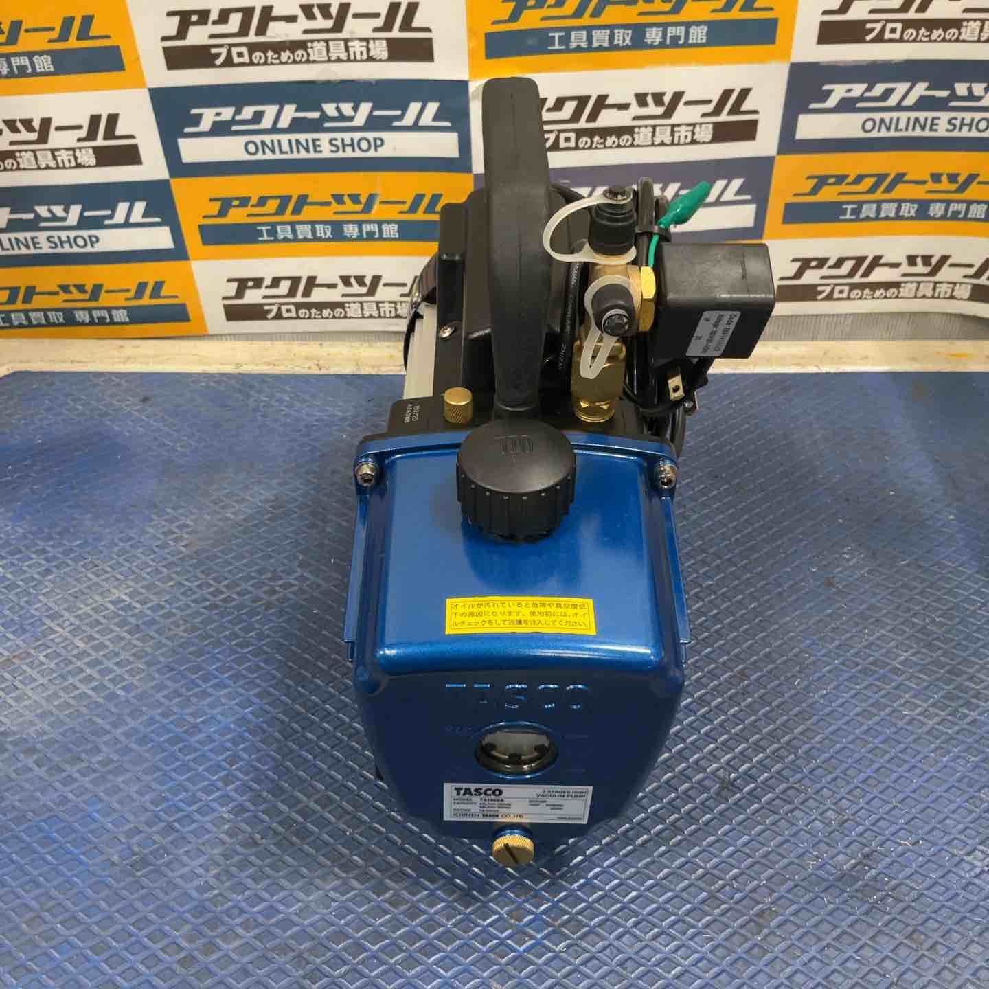 タスコ TASCO 真空ポンプ TA 150 XA 電動ポンプ 電動工具 エア工具