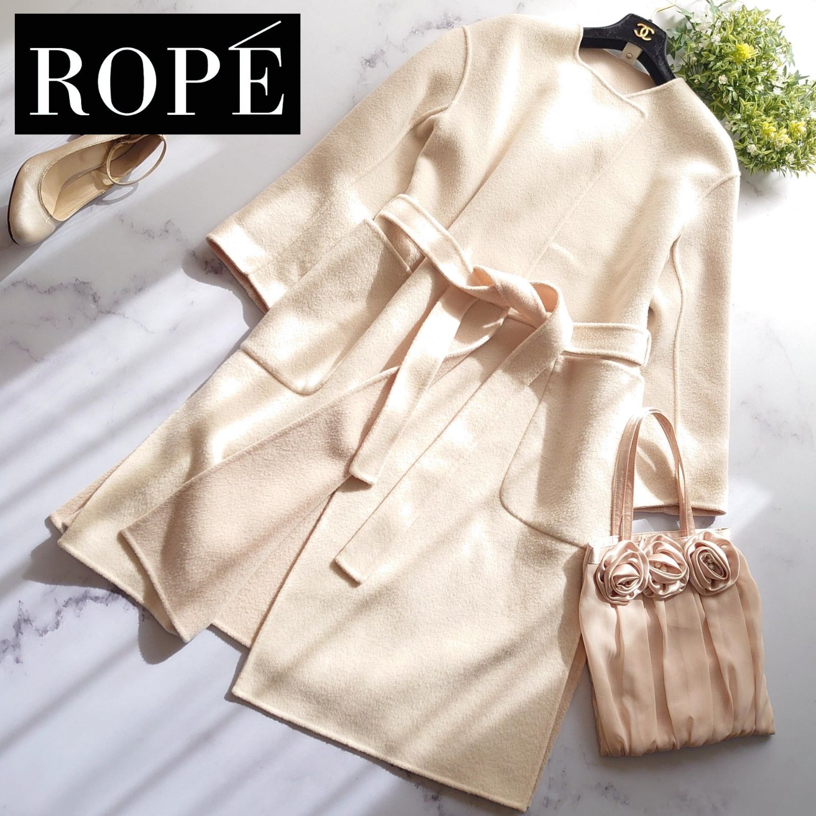 美品✨ROPE ロペ ダブルフェイス リバー ベルテッド コート リバーシブル ロペ リバーシブル ダブルフェイスリバー ベルテッドコート アイボリー