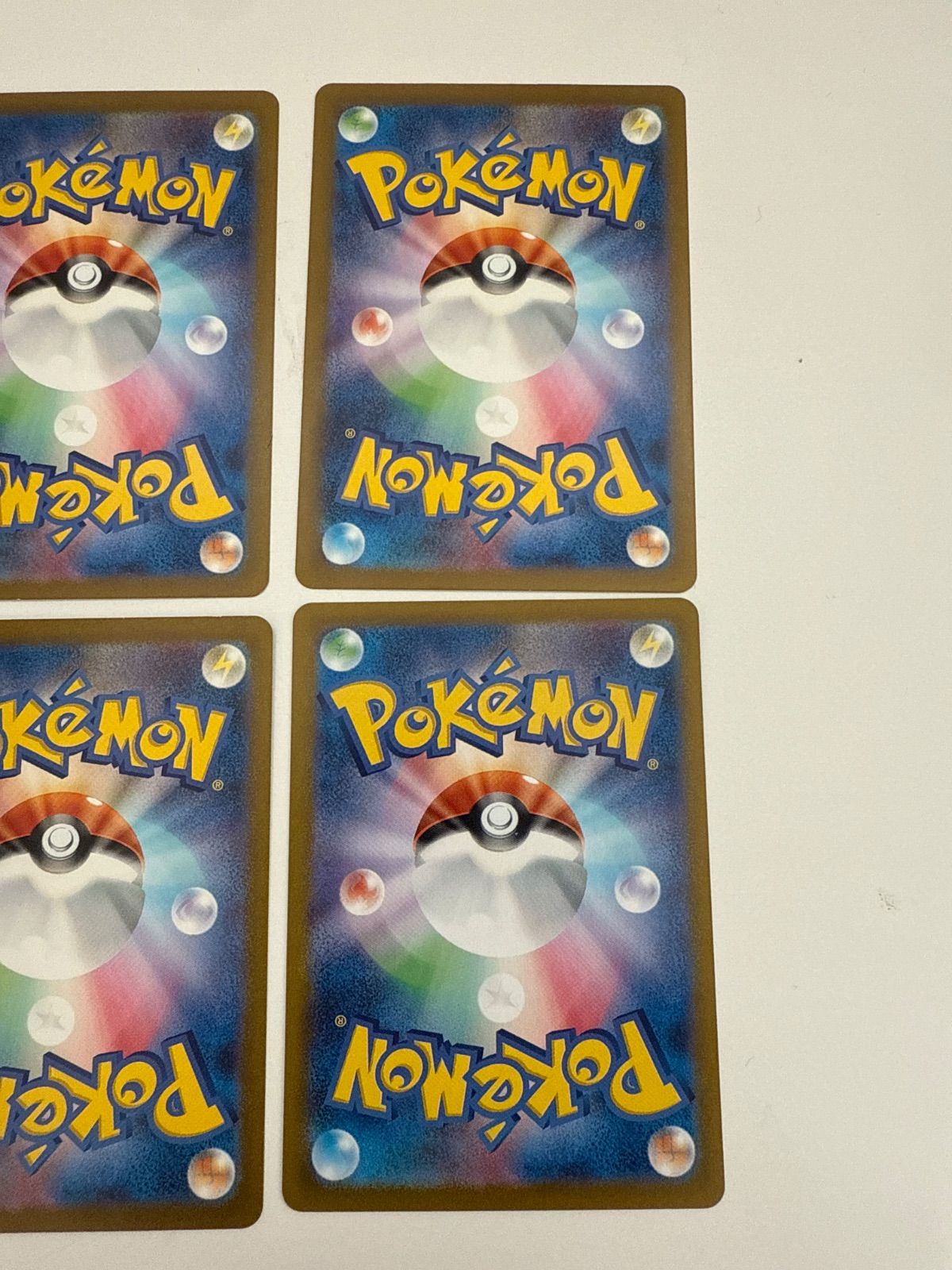 ポケモンカード フシギダネ フシギソウ ヒトカゲ リザード ゼニガメ